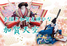 菑FT V
